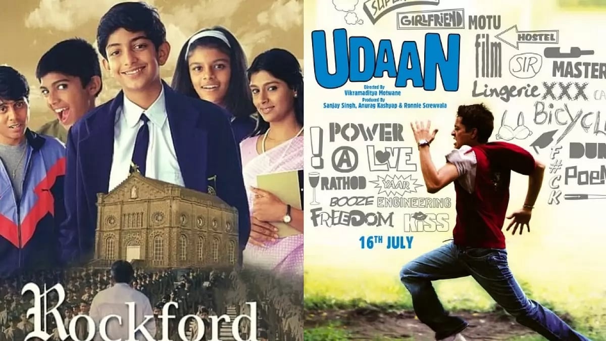 Udaan, Rockford
