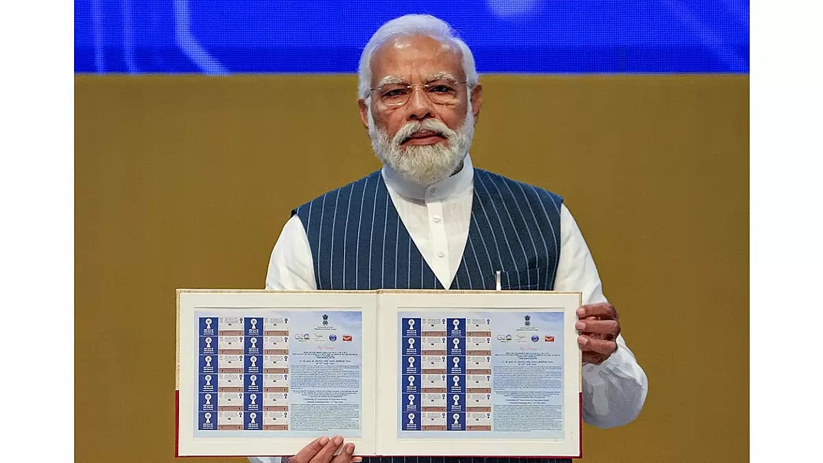 National Technology Day function