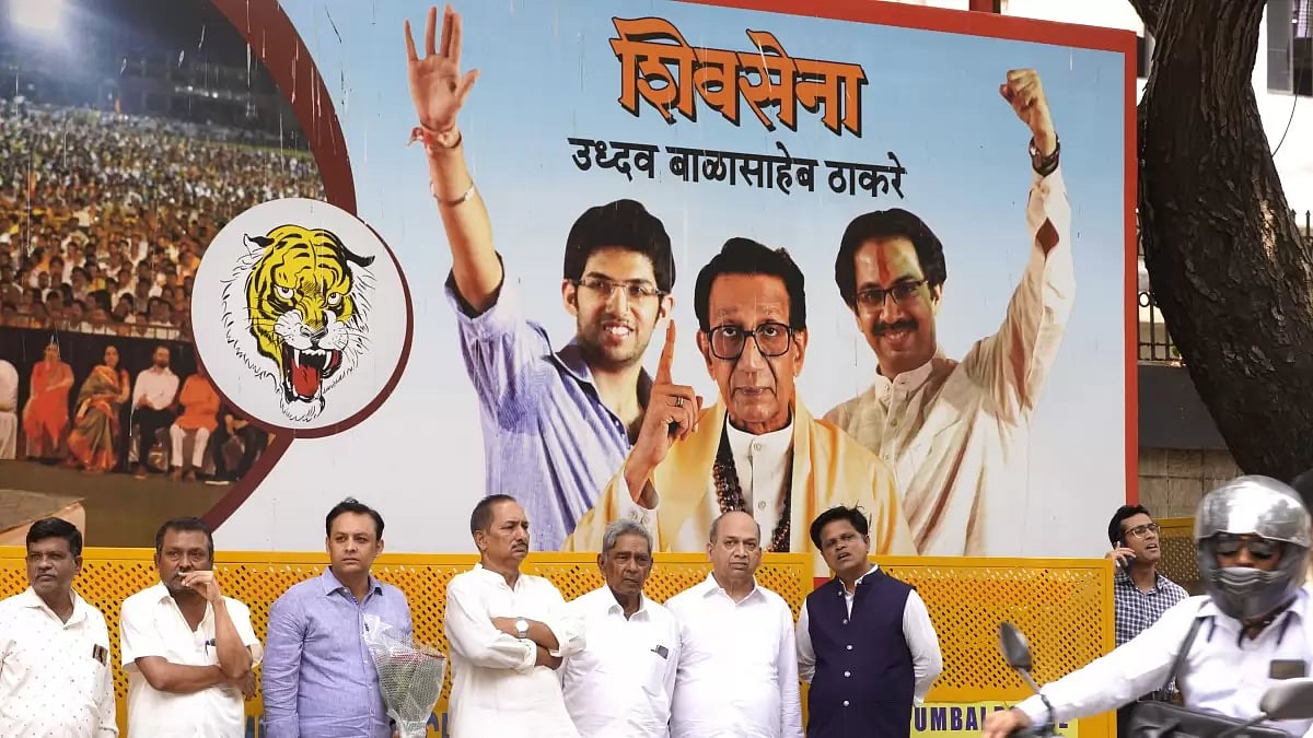 Shiv Sena (UBT) supporters