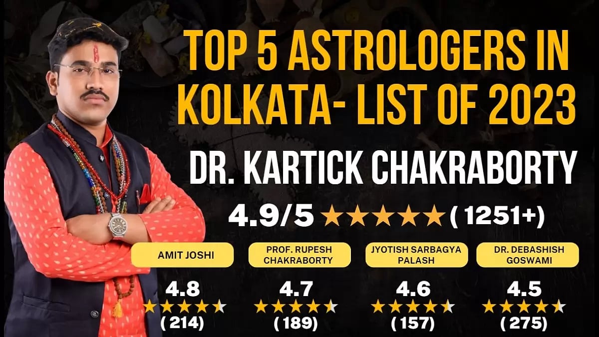 Top 5 Best Astrologers in Kolkata - Latest List of 2023 Updated
