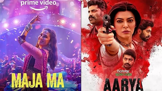 'Maja Ma To 'Aarya': This Mother’s Day Watch These Shows And Movies With Your Mom