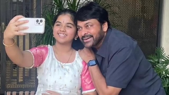 Chiranjeevi Impressed By Young Singer's Talent On Telugu Indian Idol 2