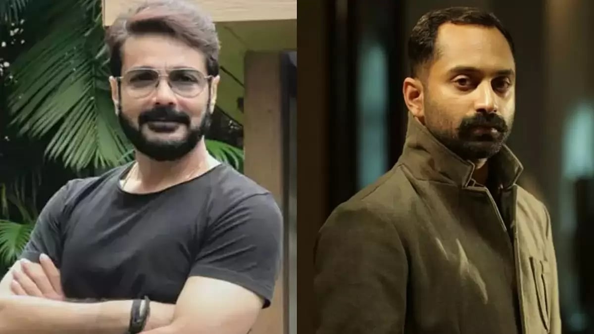 Prosenjit Chatterjee And Fahadh Faasil