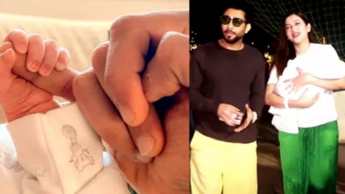 Gauahar Khan, Zaid Darbar