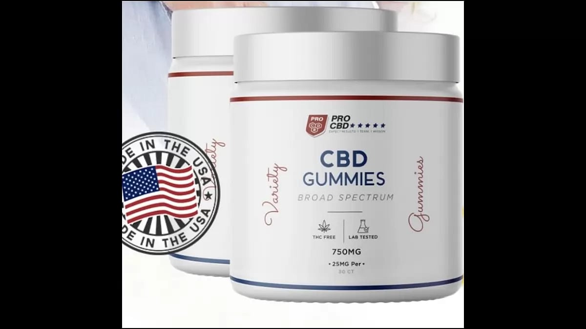 Pro Players CBD Gummies