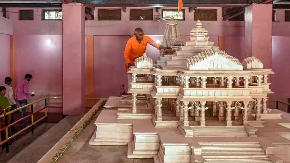 Representational Image