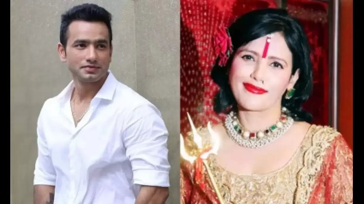 Harjinder Singh, Radhe Ma