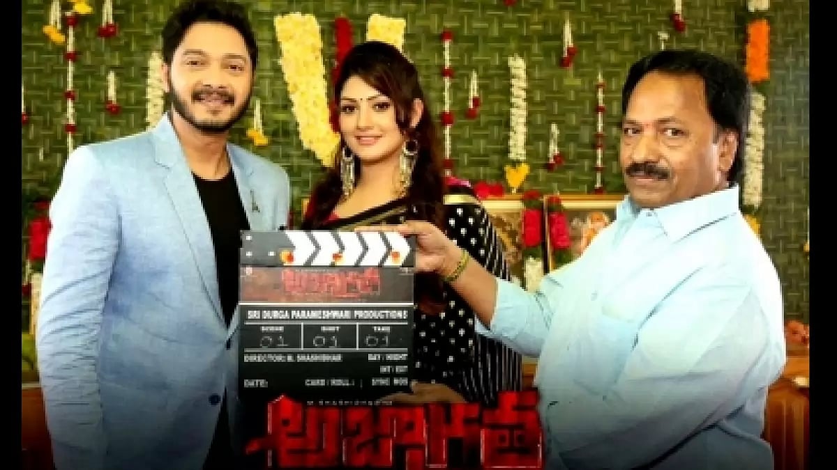 Shreyas Talpade