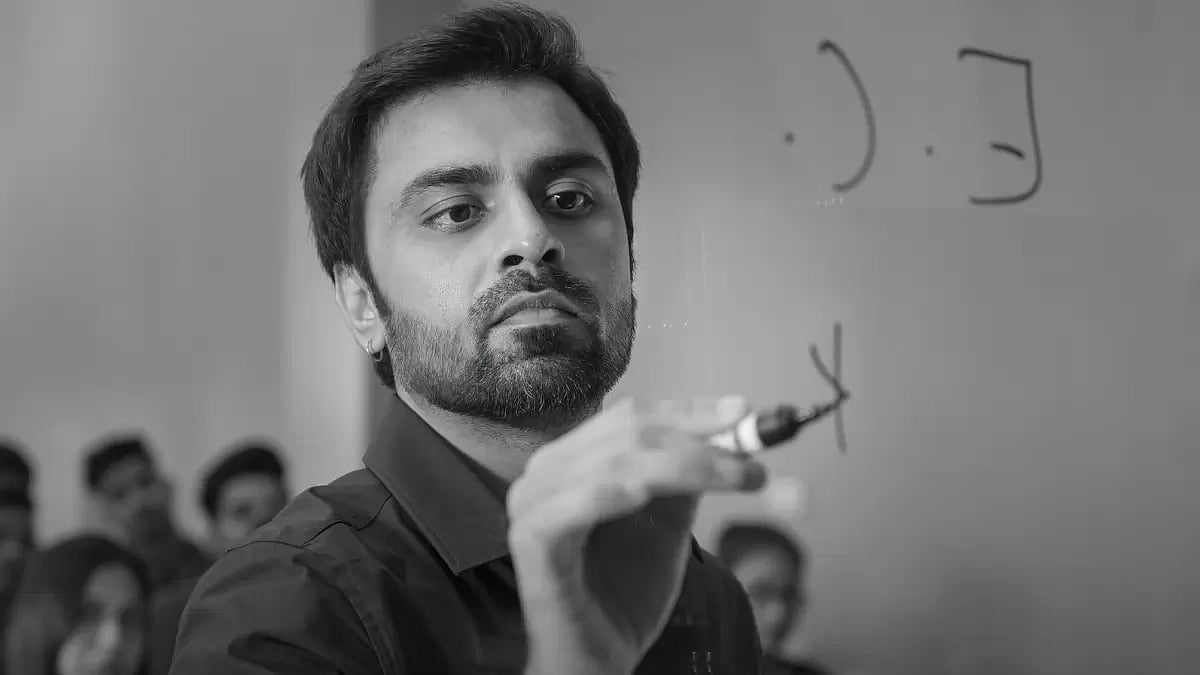 A Still From 'Kota Factory'