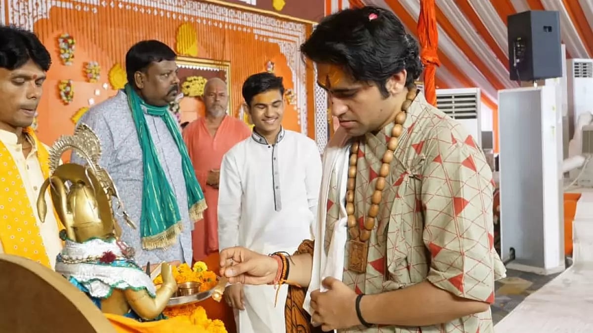 Dhirendra Krishna Shastri also known as Bageshwar Dham Sarkar/Maharaj