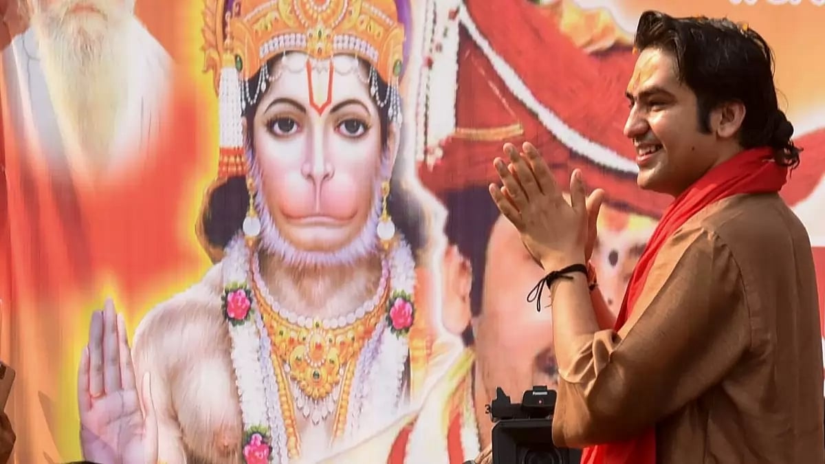 Godman Dhirendra Nath Shastri, better known as Bageshwar Baba. - null