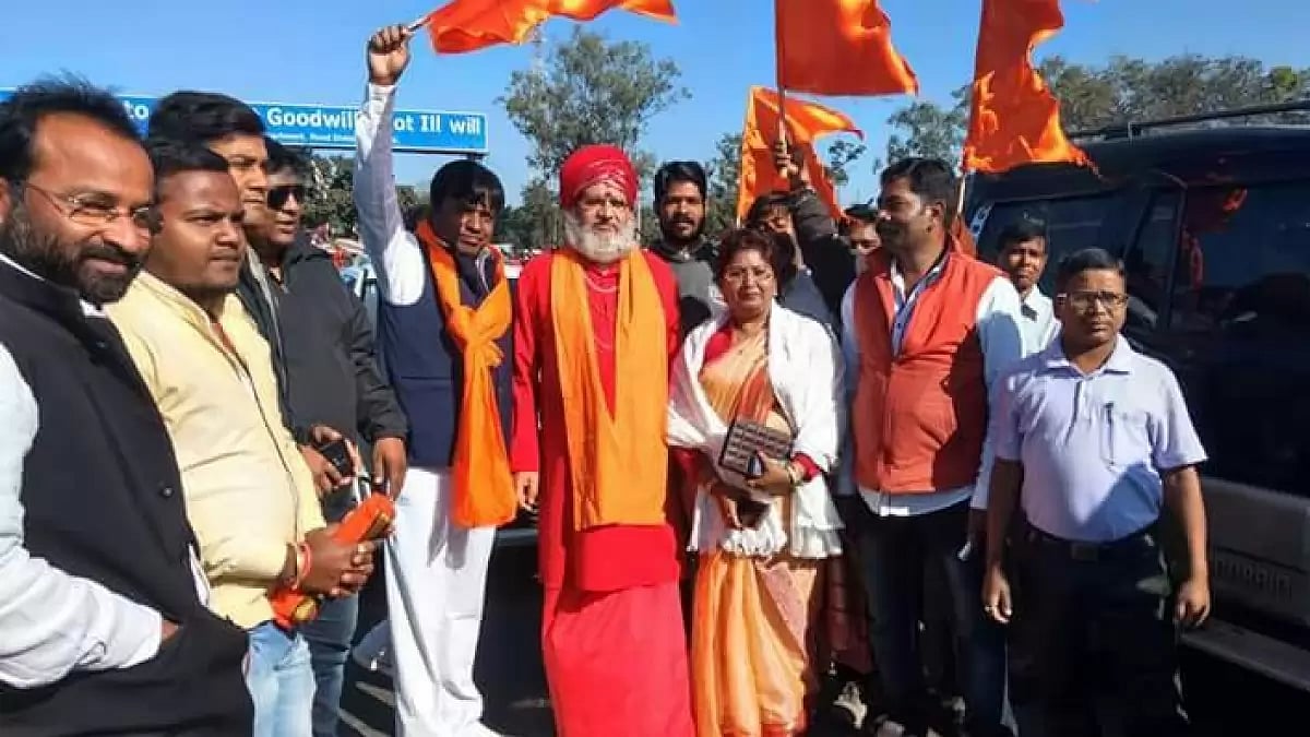 Swami Divyanand Ji Maharaj of the Divya Ashram at the Tagore Hill in Ranchi’s Morabadi area