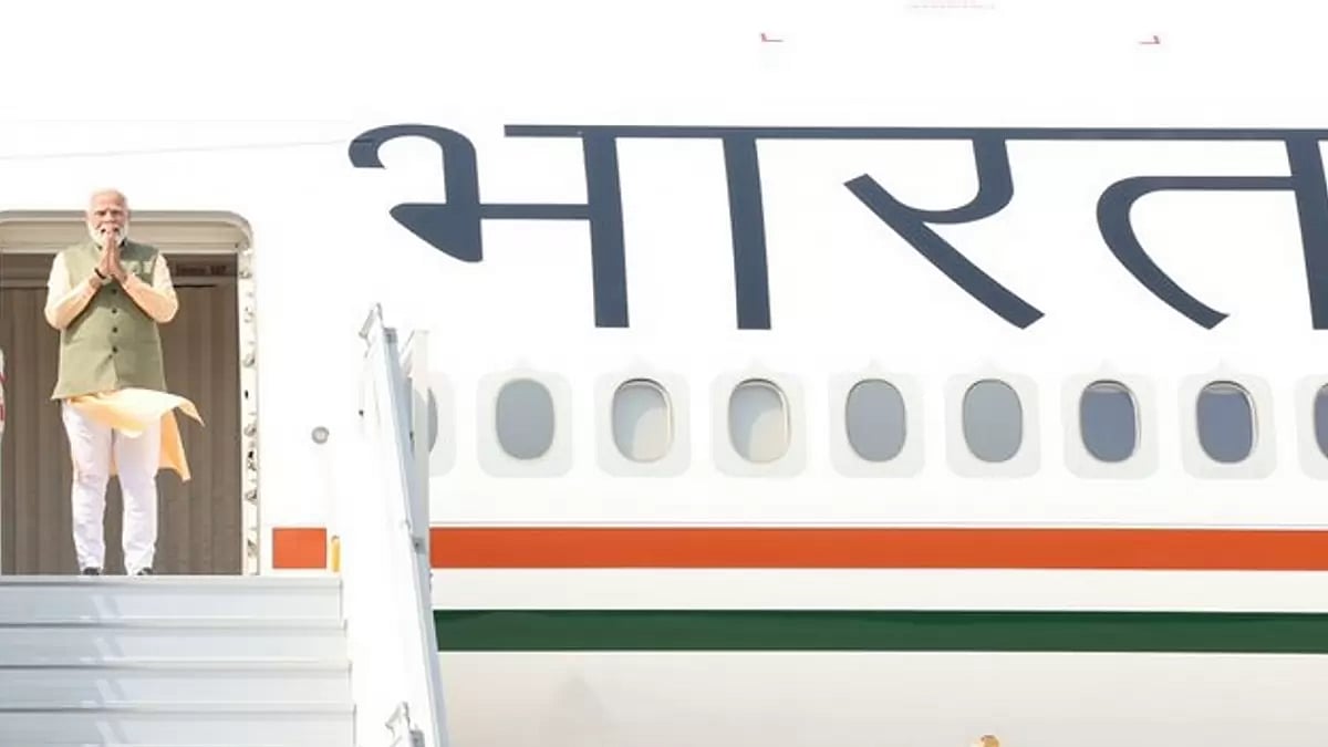 PM Modi departs for Japan