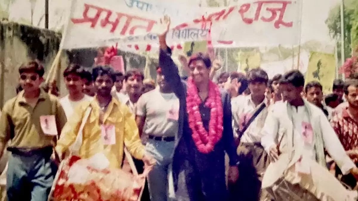Prabhat Gupta, a youth leader of the Samajwadi Party