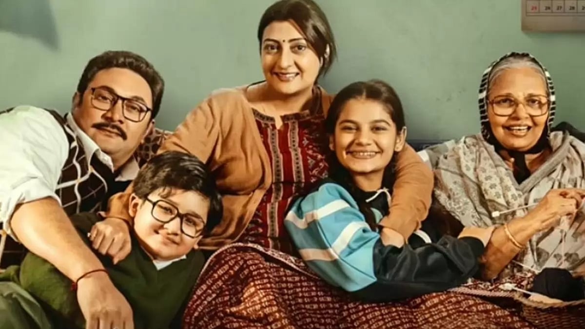 A Still From 'Yeh Meri Family 2'