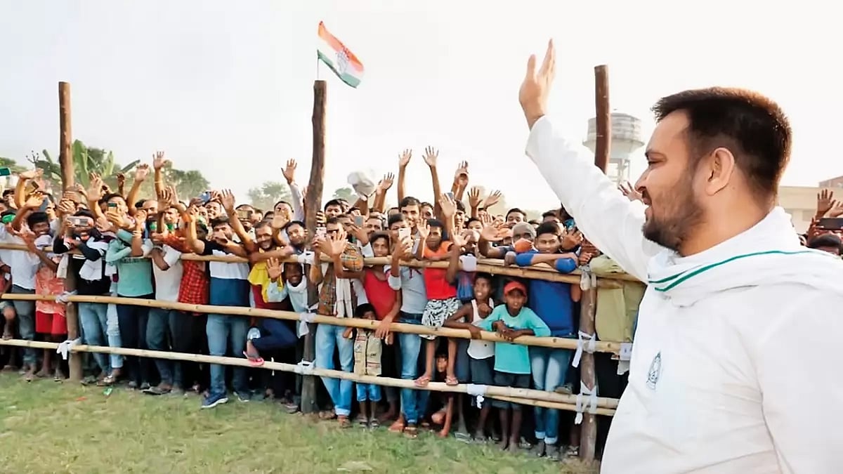 A wave for jobs: RJD leader Tejashwi Yadav at an election rally ahead of the Bihar assembly polls in 2020
