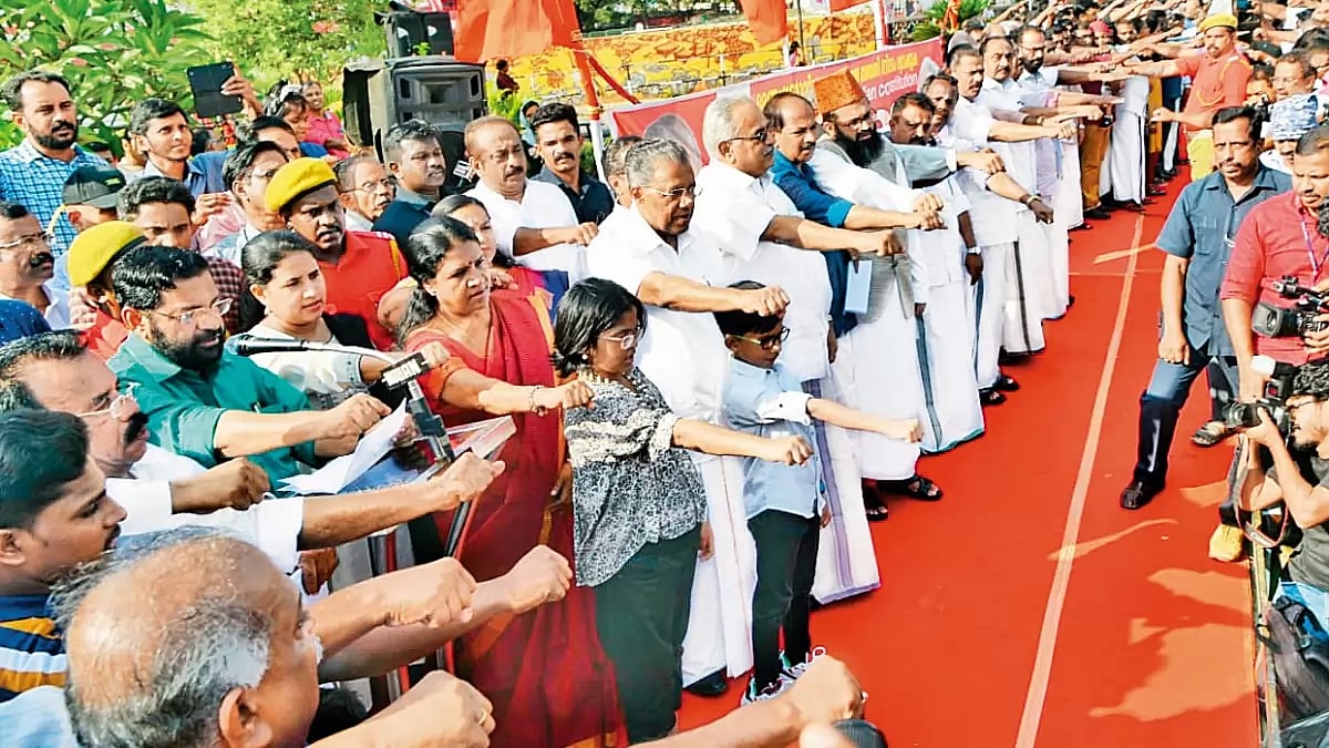 Chain of thoughts: LDF leaders hold a protest against CAA