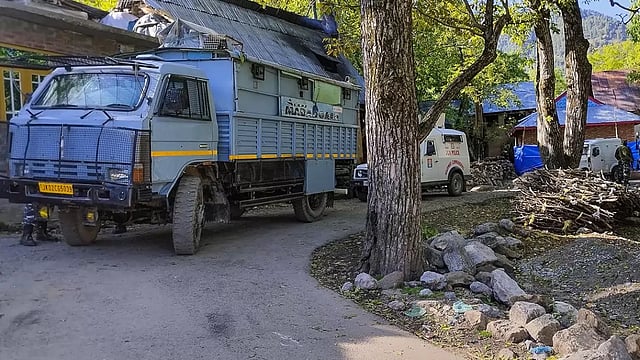 Jammu And Kashmir Terror Conspiracy Case: NIA Arrests JeM Operative As Part Of Its Crackdown In Kashmir