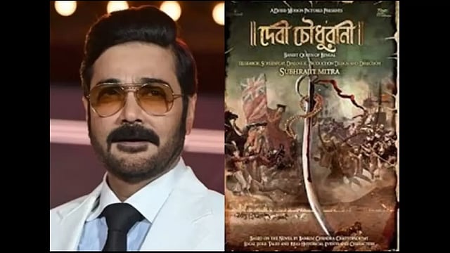Prosenjit Chatterjee's Next Is Bengali Film Based On Bankim Chandra Chattopadhyay's 'Devi Chaudhurani'