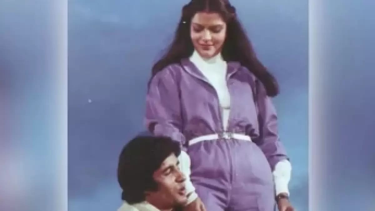 Zeenat Aman & Amitabh Bachchan 