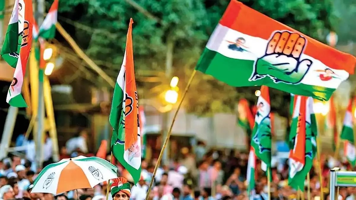 Representational Image