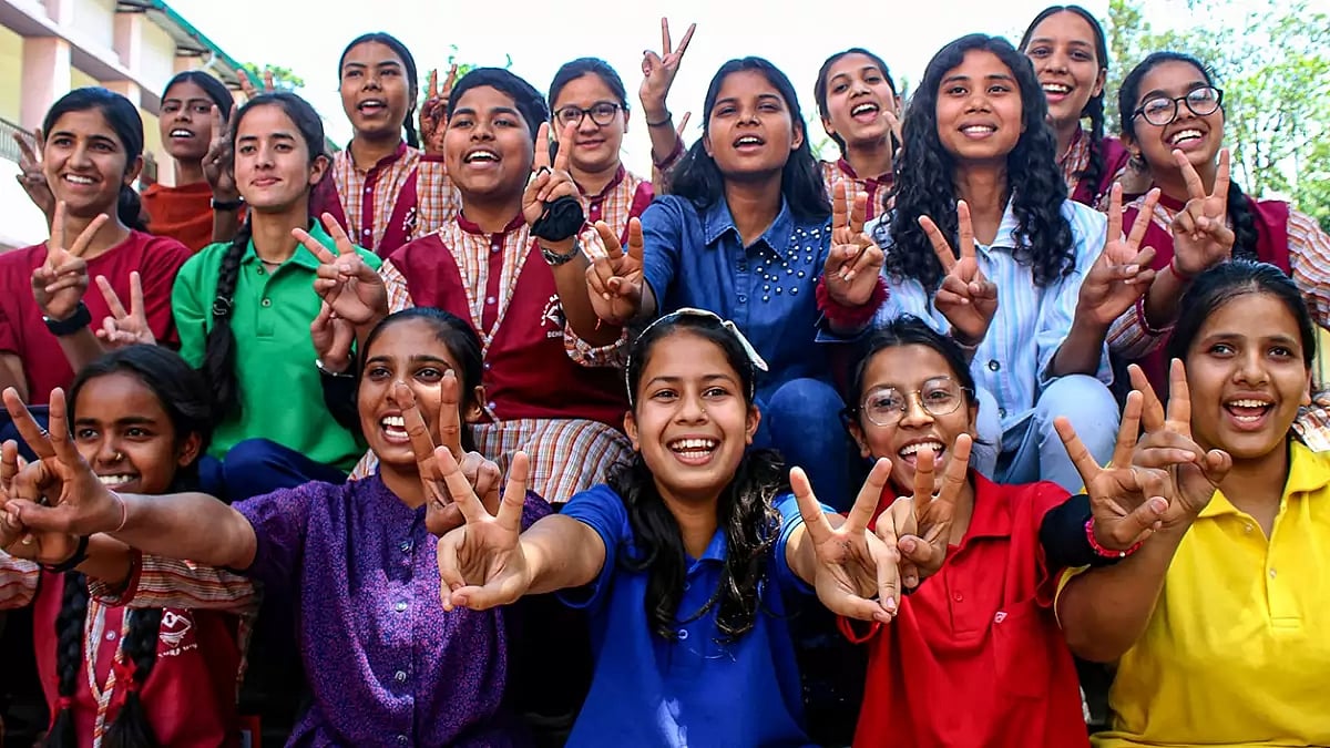 UBSE results declared