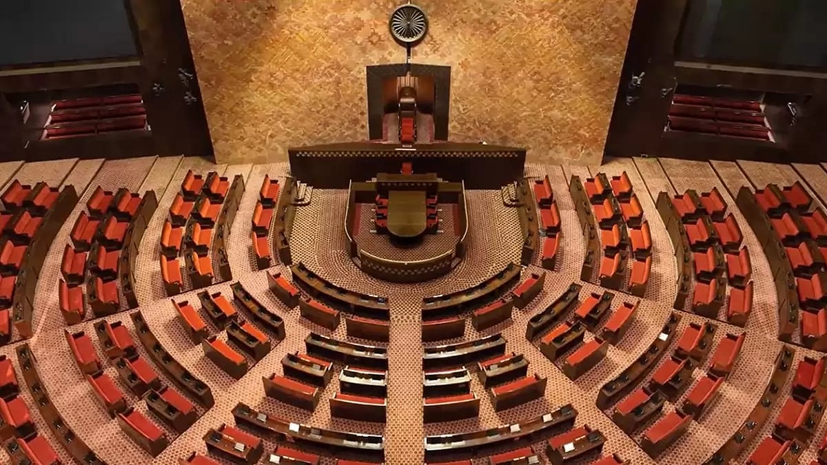 New Parliament Building