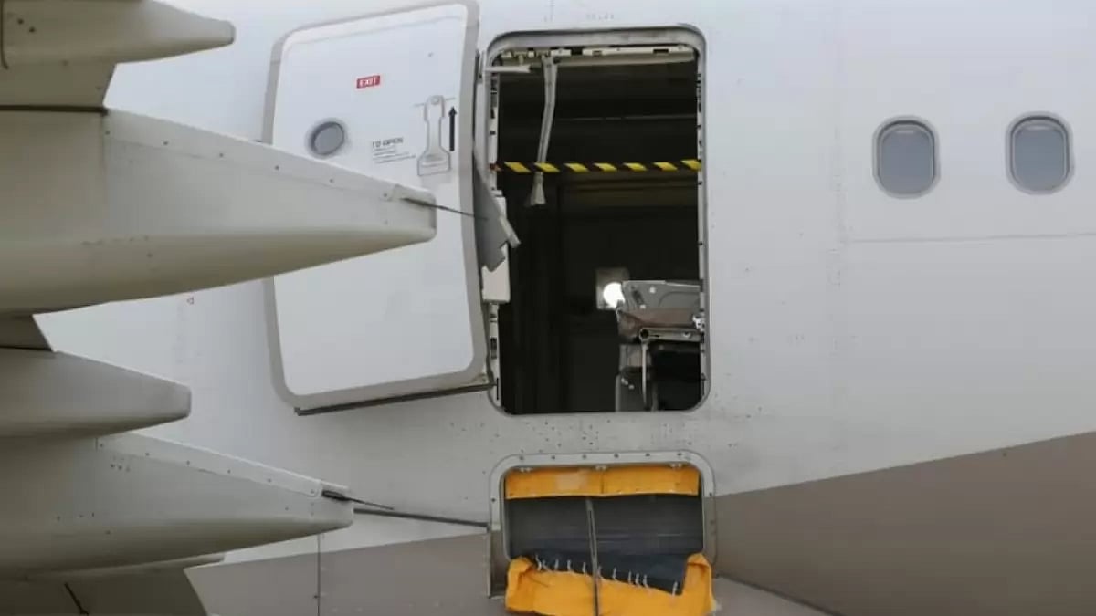 Emergency Exit - null