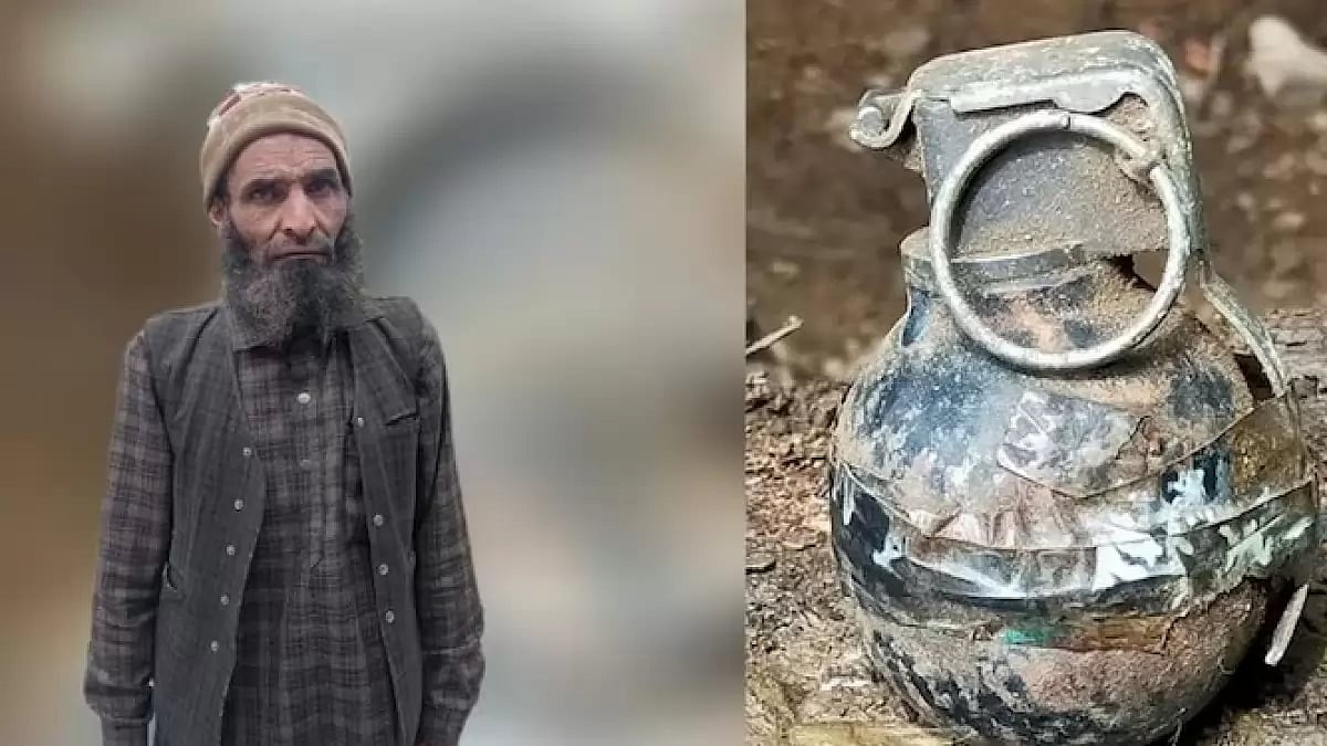 Hizbul Mujahideen associate Mohd Yousaf Chouhan