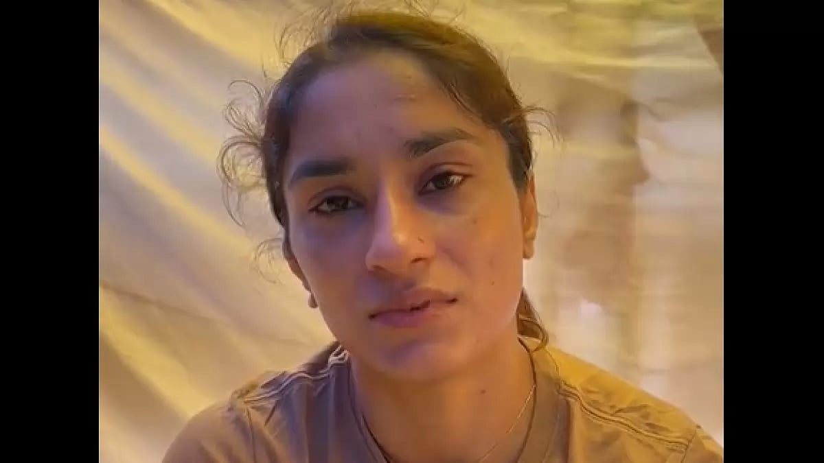 Vinesh Phogat