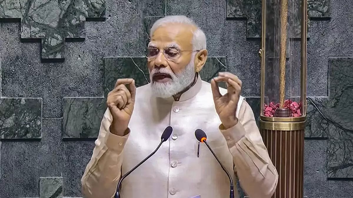 Inauguration of new Parliament building