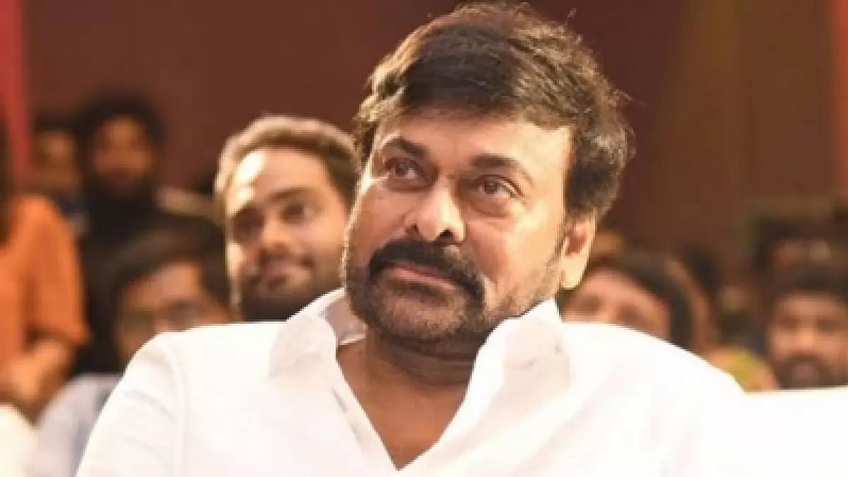 Chiranjeevi