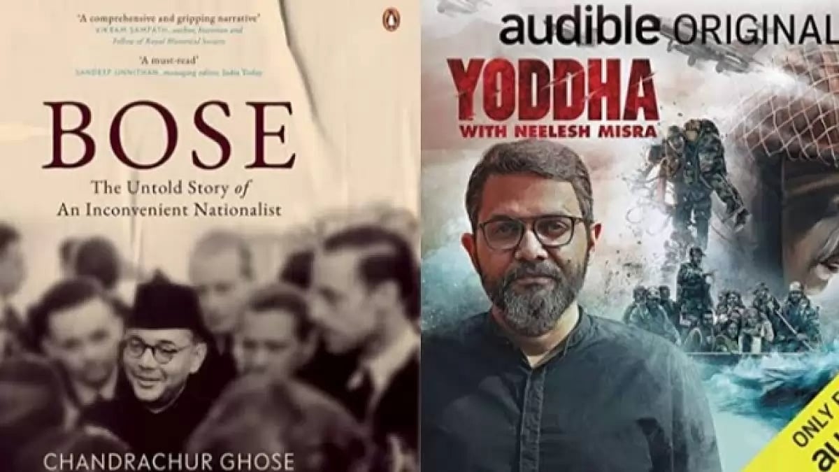 Bose, Yoddha