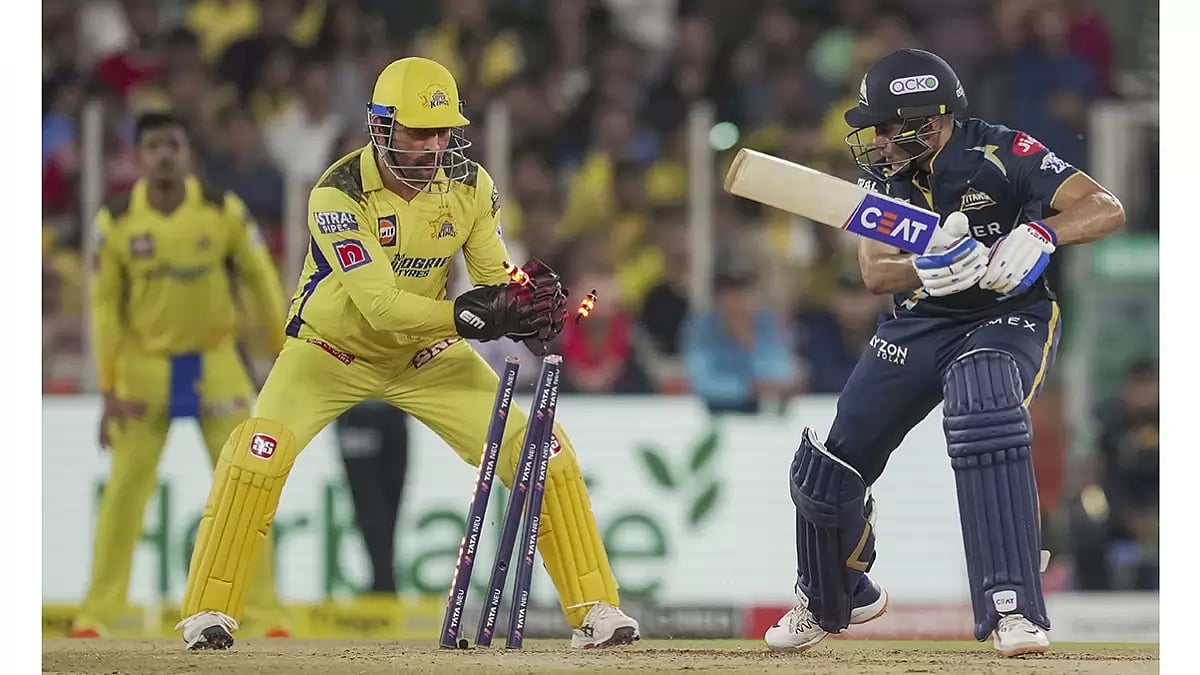 IPL 2023 Final: GT Vs CSK