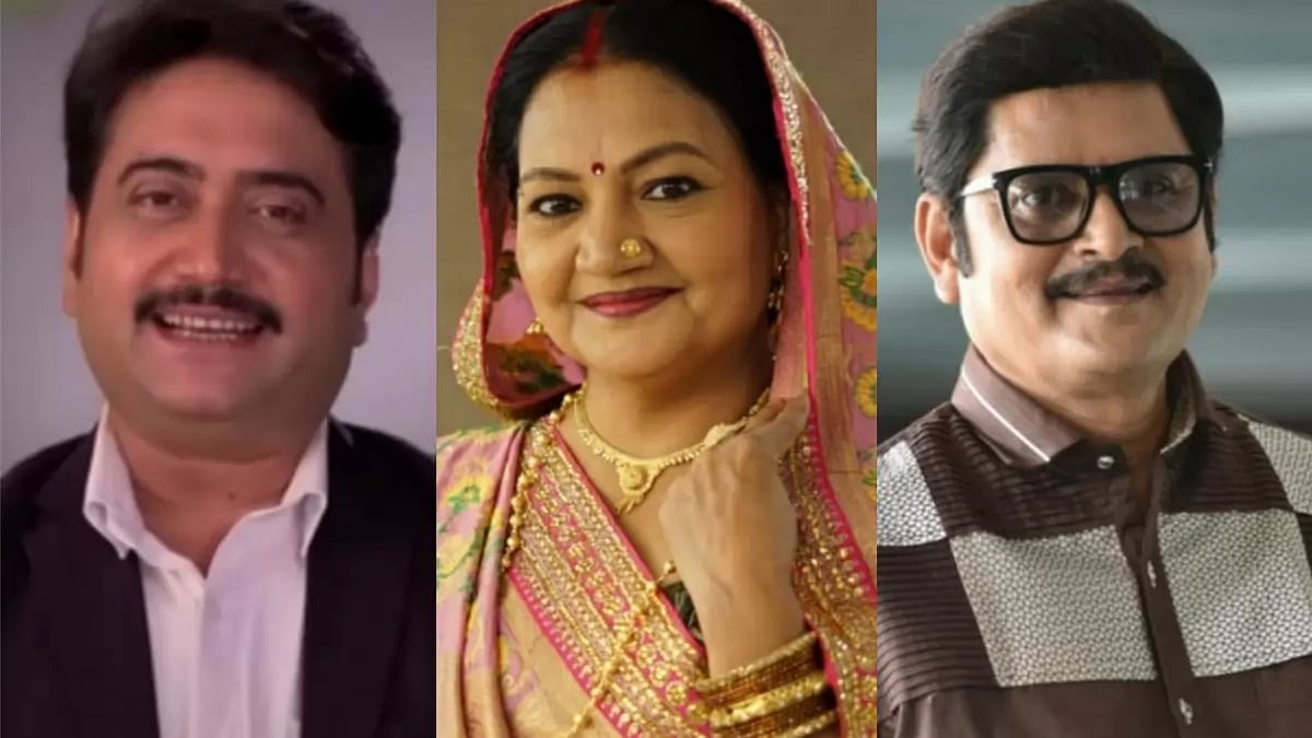 Vishwanath Chatterjee, Anita Pradhan, Rohitashv Gour