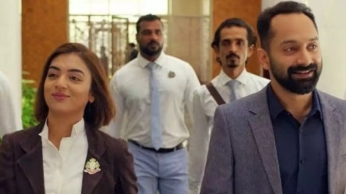 A Still From 'Trance'