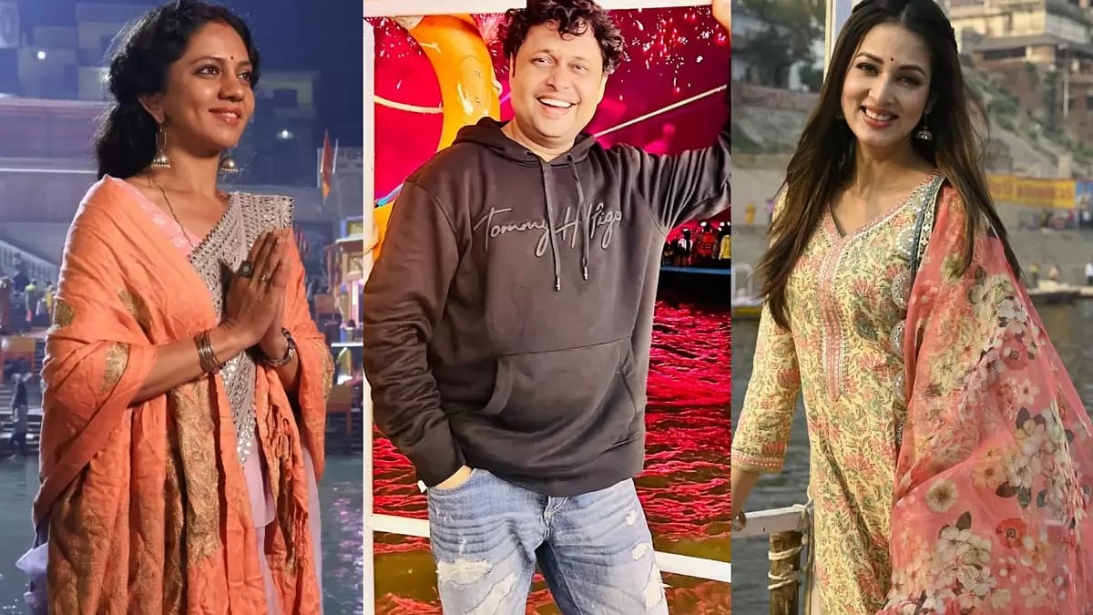 Neha Joshi, Yogesh Tripathi, Vidisha Srivastava