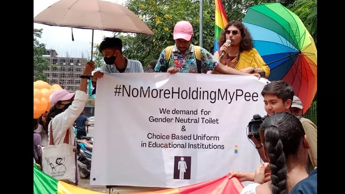 #NoMoreHoldingMyPee