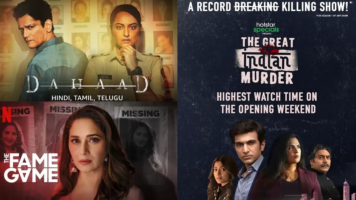 7 Thrillers To Invest In Before June 