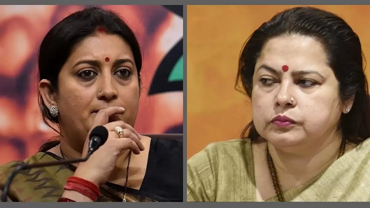 Smriti Irani and Meenakshi Lekhi