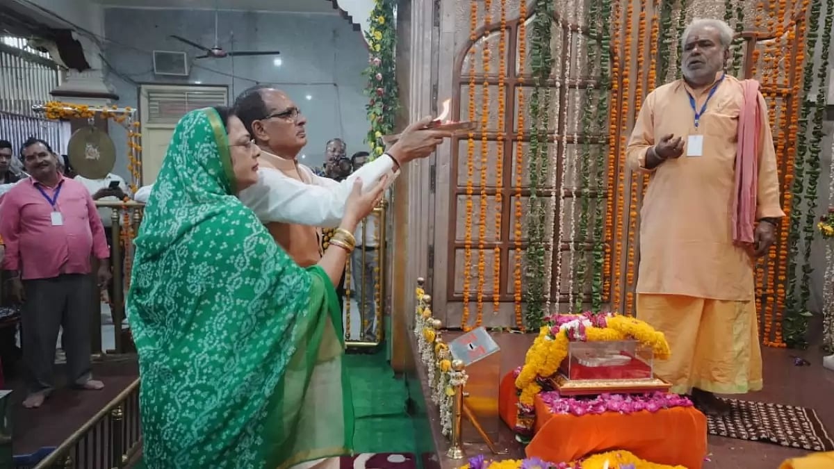 CM Shivraj Singh Chouhan performing the Shila Pujan of the grand Devi Lok of Vijayasan Mata