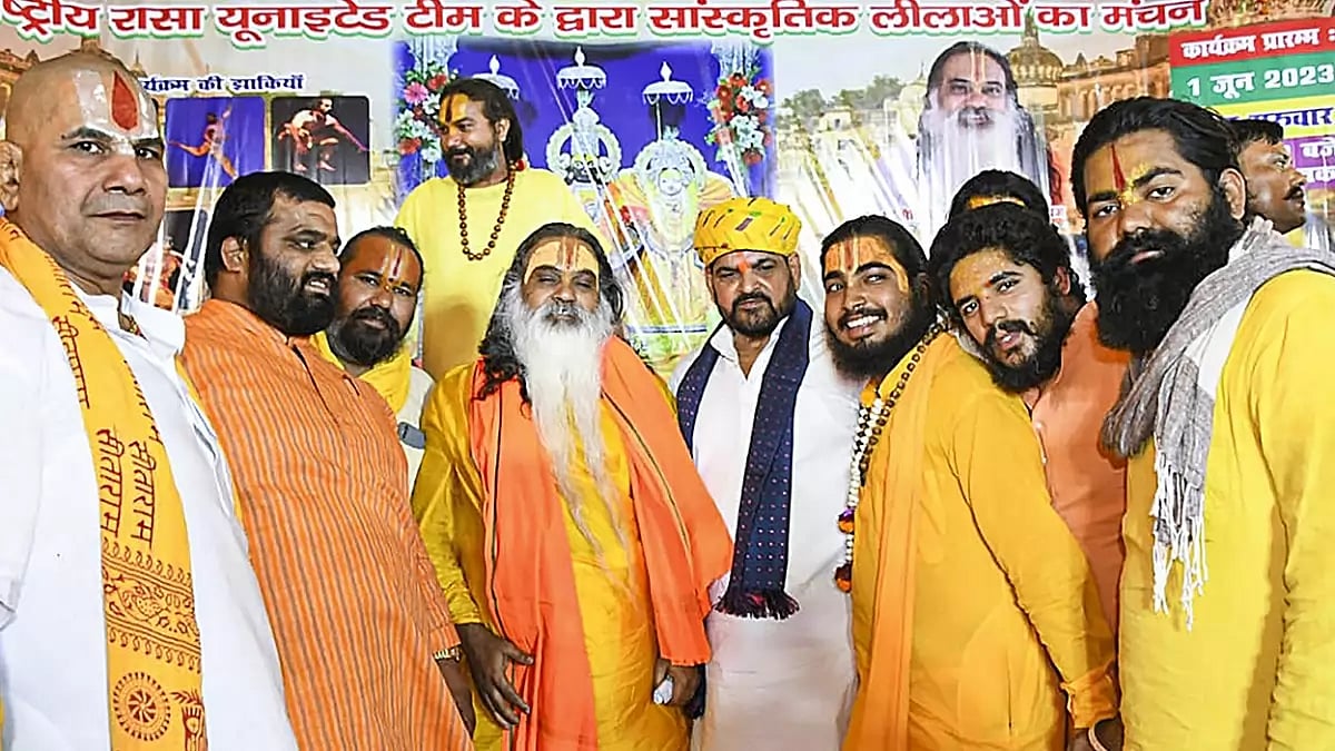 Brij Bhushan Sharan Singh in Ayodhya