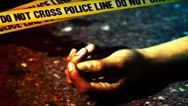 Maha: Woman's Headless Body Found On Beach In Thane District
