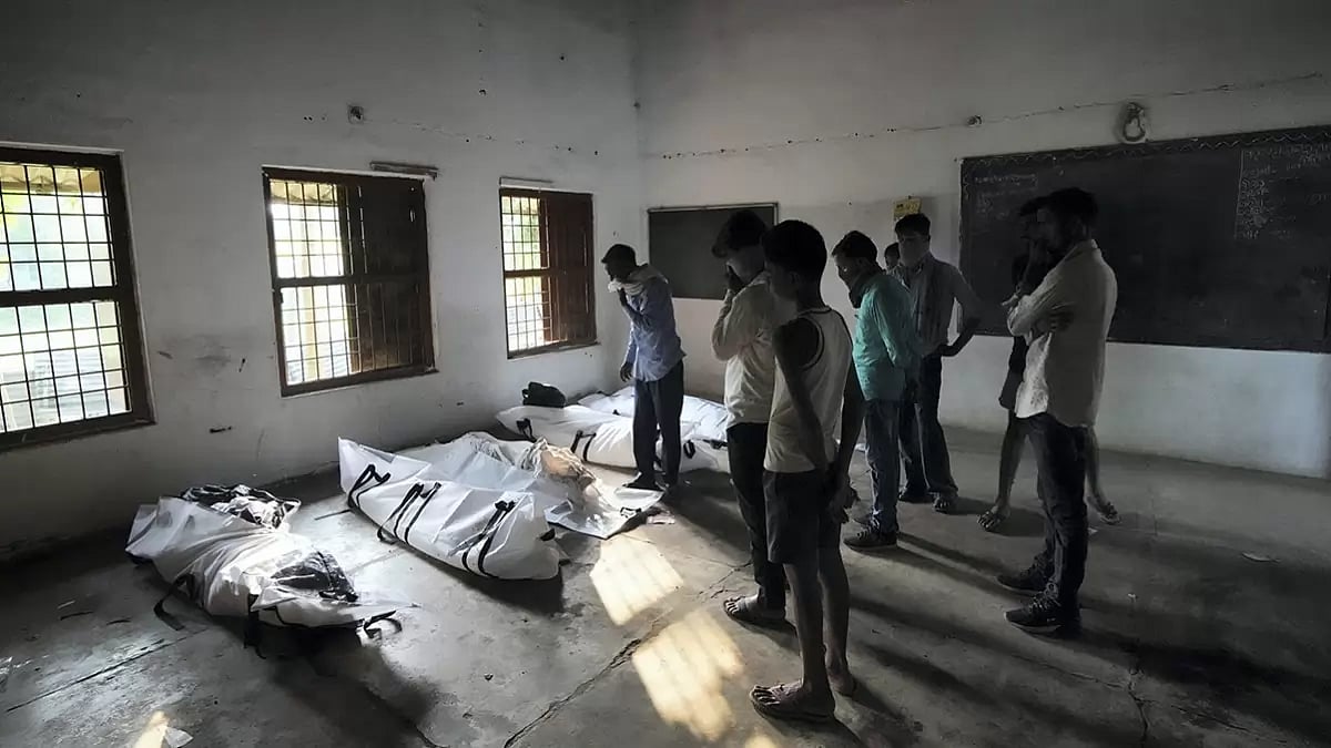 Odisha Train Accident