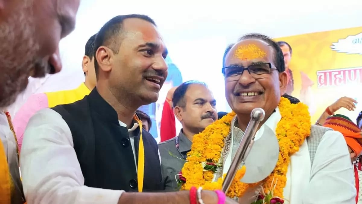 CM Shri Chouhan at the Brahmin Mahakumbh programme at Jamboree Maidan in Bhopal