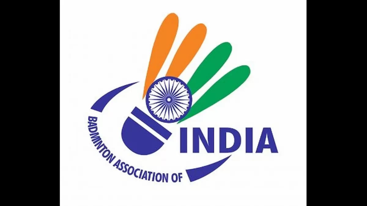 BAI said it would maintain confidentiality of the submitted data.