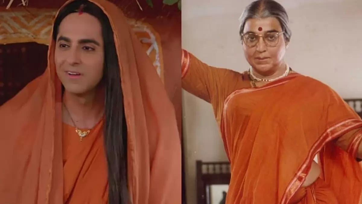 Ayushmann Khurrana in 'Dream Girl', Kamal Haasan in 'Chachi 420'