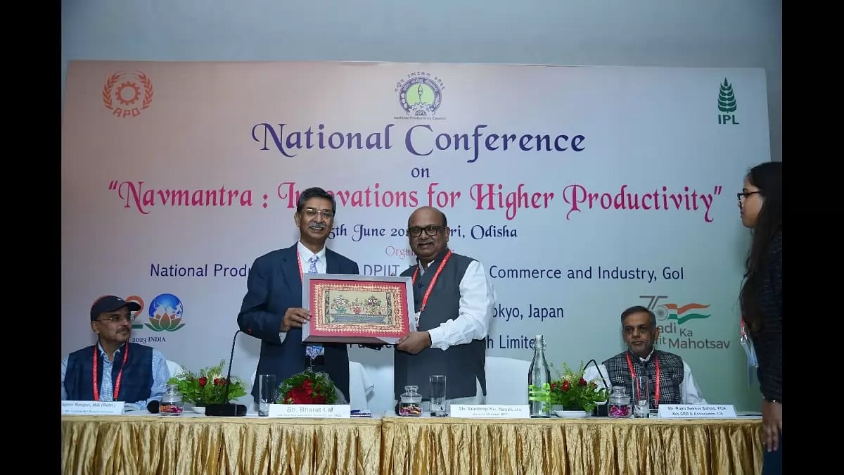 Navmantra: Innovations For Higher Productivity