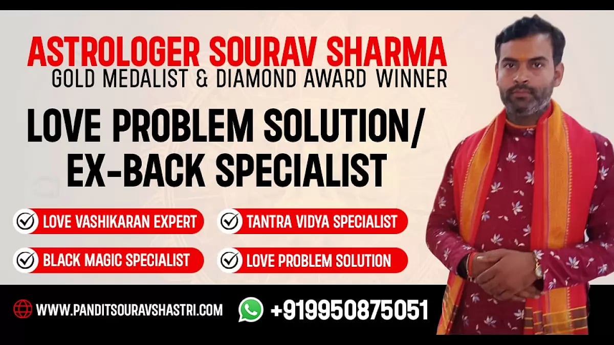 Pandit Sourav Sharma