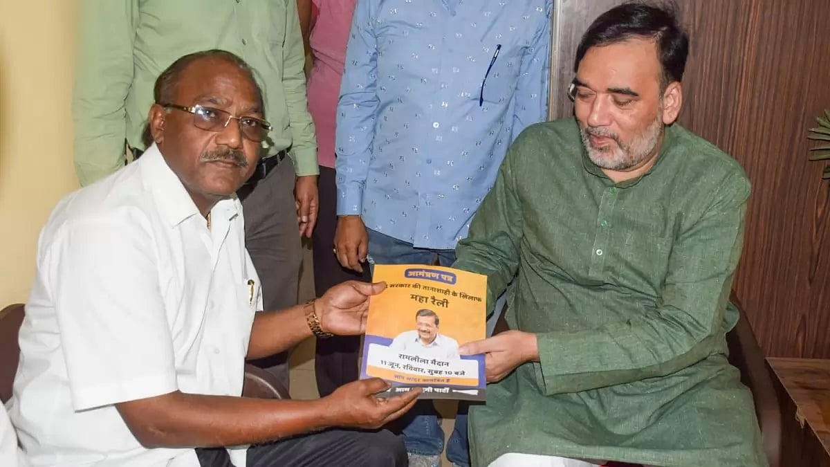 AAP leader Gopal Rai